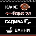Πανσιόν Cube Kvasy