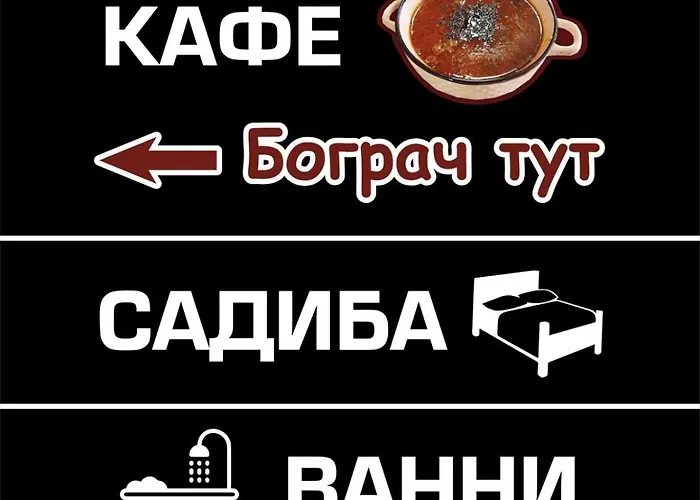 Affittacamere Cube Kvasy